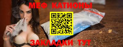 кокс Заволжье