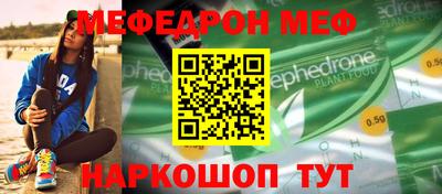 кокс Заволжье