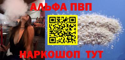 2c-b Жуковский