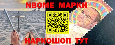 кокс Заволжье