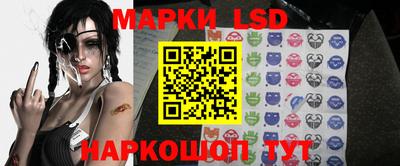 кокс Заволжье