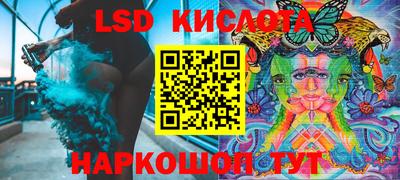 дистиллят марихуана Ковров