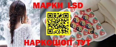 винт Заводоуковск