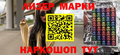 MESCALINE Когалым