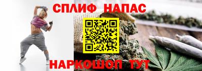 хмурый Коломна