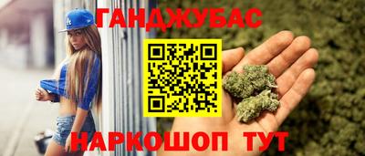 винт Заводоуковск