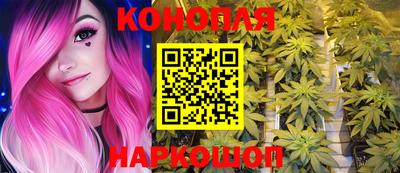 винт Заводоуковск