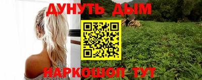 винт Заводоуковск