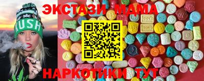 2c-b Жуковский