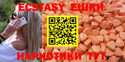 кокс Заволжье
