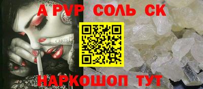 кокс Заволжье