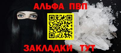 кокс Заволжье