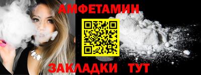 кокс Заволжье