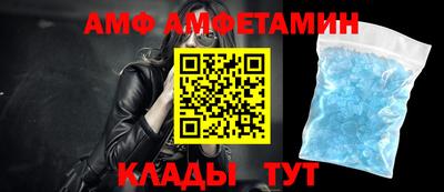 дистиллят марихуана Ковров