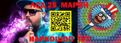 кокс Заволжье