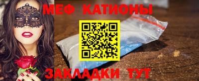 винт Заводоуковск