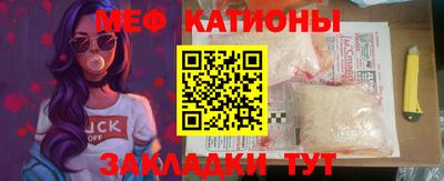 кокс Заволжье