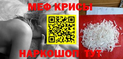 кокс Заволжье