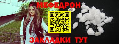 винт Заводоуковск